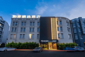 Home Inn Plus Shanghai Pudong Xinjinqiao Road
